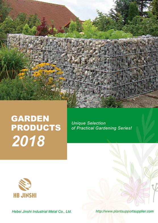 Here is the catalogue of garden products.