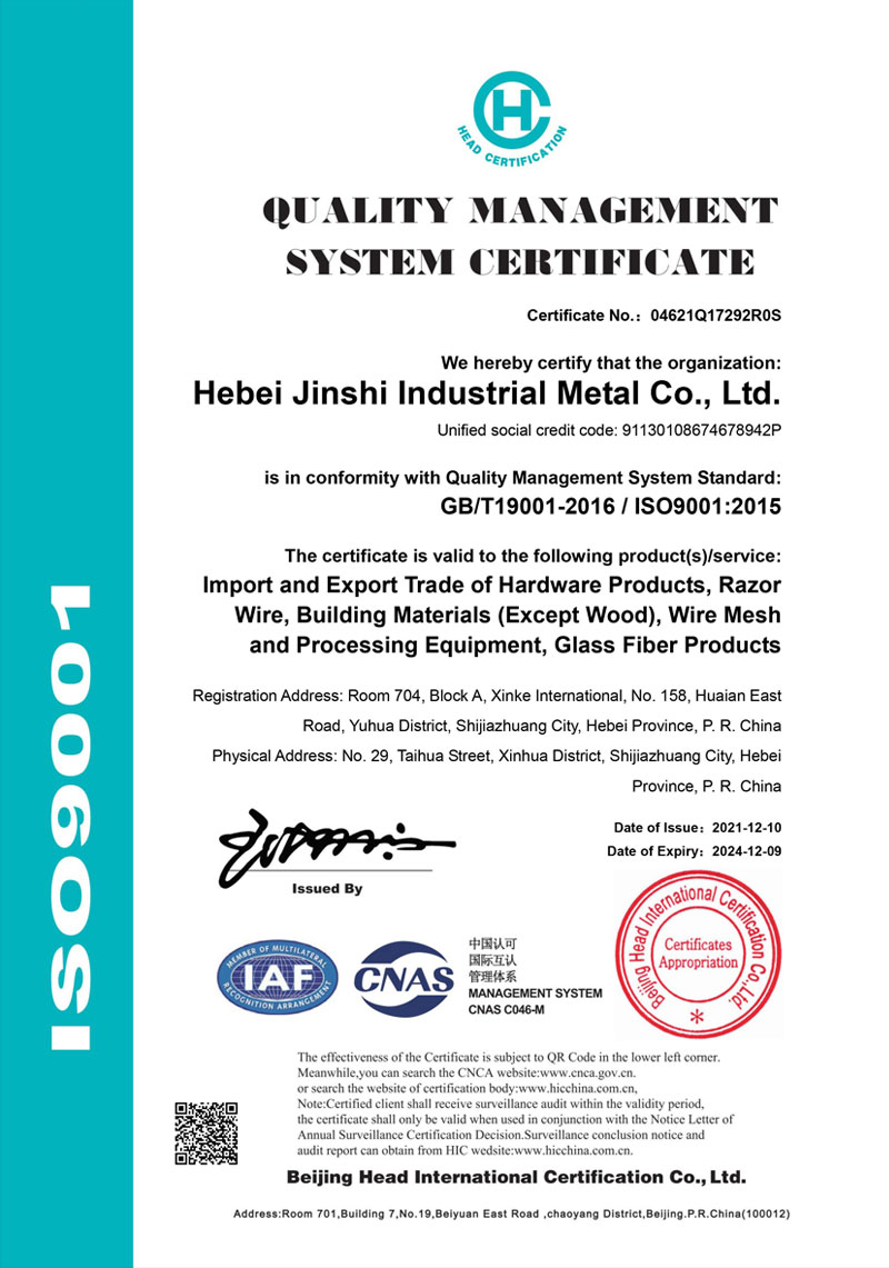 Garden products made in Jinshi is certificated by ISO 9001