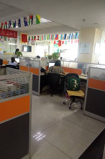 A photo of HeBei JinShi company office.